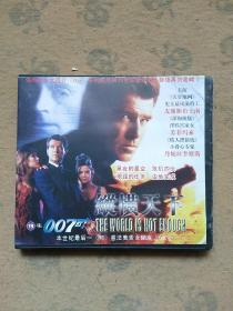 007之 纵横天下（2碟VCD）