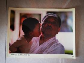 老照片：1986年夏，邓小平同小孙子在一起