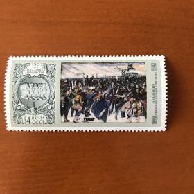 2.苏联邮票一枚