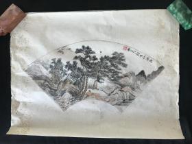 2000年，无锡 张浩明，扇面两张《松荫高士图》《仿唐寅后溪图》（46*35）