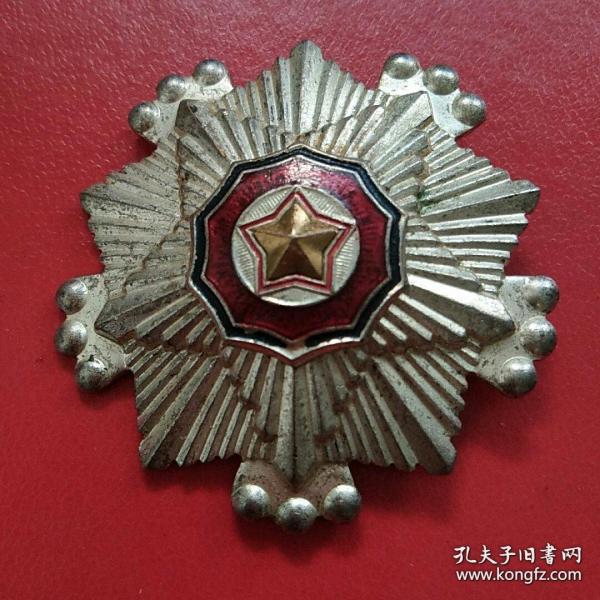 朝鲜奖章 五星图案 合金材料 五星铜镀金 直径50毫米5