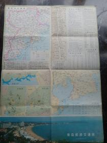 青岛旅游交通图。1987年，