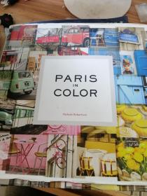 Paris in Color