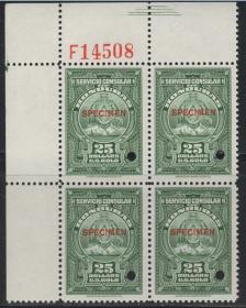 洪都拉斯古典税票，1923年领事馆服务印花收入25美金、样票 方联