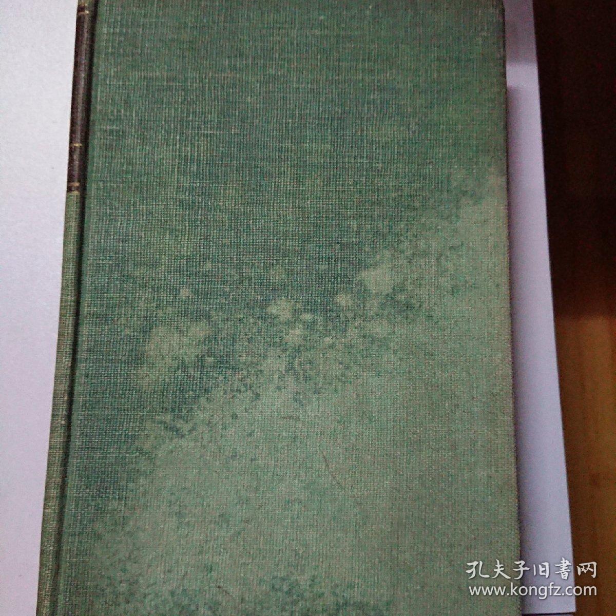 An Outline of General physiology(second edition) 普通生理学纲要(第二版)
