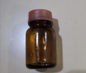 建国初期金琥珀色玻璃小药瓶一枚