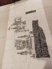 北魏延昌，熙平年间摩崖造像拓片，八尺整纸，有空余提拔，山西刻石