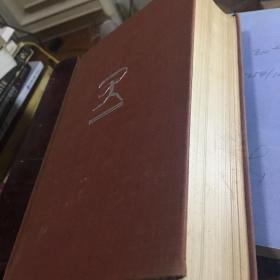 The Complete Novels of Jane Austen32开老版书1364页出版年月不详，三十年代出版物布面精装无护封