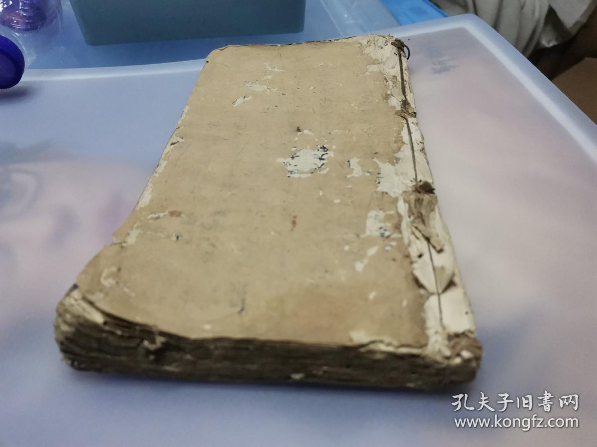 清代中医世家祖传秘方古方手抄本，毛笔医稿巨8厚一册，内容精稀，大量秘方，主攻妇科 产科 固胎 调经等等。立杆见影，游方必备，识者宝之。