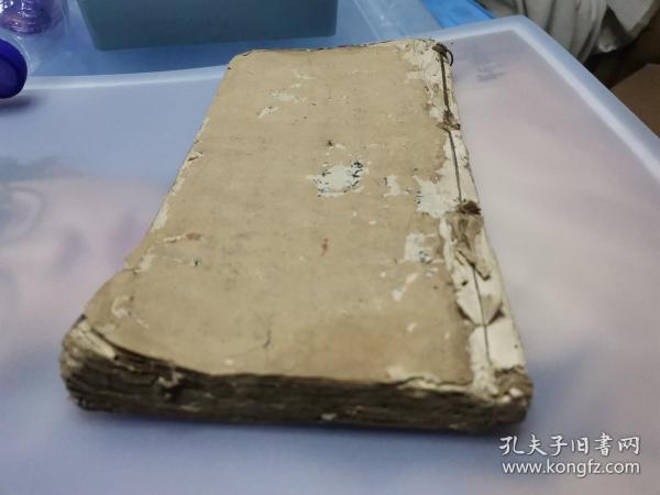 清代中医世家祖传秘方古方手抄本，毛笔医稿巨8厚一册，内容精稀，大量秘方，主攻妇科 产科 固胎 调经等等。立杆见影，游方必备，识者宝之。