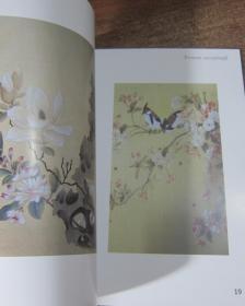 刘文作品集【书画作品】路漫漫其修远兮