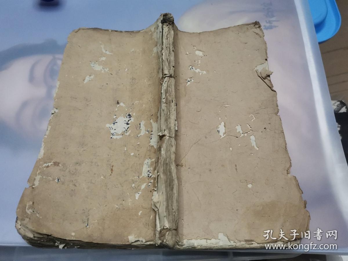 清代中医世家祖传秘方古方手抄本，毛笔医稿巨8厚一册，内容精稀，大量秘方，主攻妇科 产科 固胎 调经等等。立杆见影，游方必备，识者宝之。