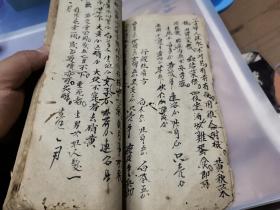 清代中医世家祖传秘方古方手抄本，毛笔医稿巨8厚一册，内容精稀，大量秘方，主攻妇科 产科 固胎 调经等等。立杆见影，游方必备，识者宝之。