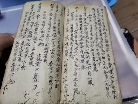 清代中医世家祖传秘方古方手抄本，毛笔医稿巨8厚一册，内容精稀，大量秘方，主攻妇科 产科 固胎 调经等等。立杆见影，游方必备，识者宝之。