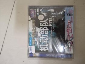 DVD//光盘/碟片 机动部队PTU 全新未拆封