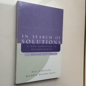 In Search of Solutions A New Direction in Psychotherapy, Revised Edition  寻找解决方案心理治疗的新方向，修订版