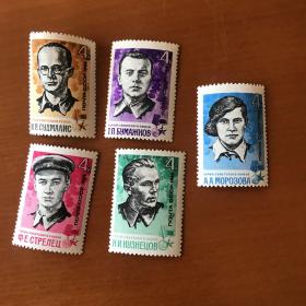 苏联邮票5枚一套