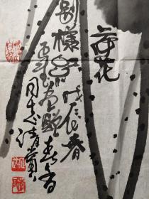 保真销售【李正武】著名诗书画大师孙竹篱先生弟子，中国书法家协会会员、中国美术家协会会员1988年花鸟画一幅，画心尺寸：94*69厘米【约5.8平尺】