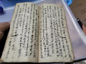 清代中医世家祖传秘方古方手抄本，毛笔医稿巨8厚一册，内容精稀，大量秘方，主攻妇科 产科 固胎 调经等等。立杆见影，游方必备，识者宝之。