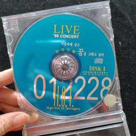 光盘：H.O.T-LIVE【盒装   1碟】