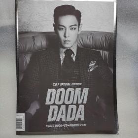 崔胜铉 DOOMDADA 写真 特别珍藏版