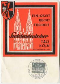 德国邮票 1961年 苏台德地区统一权自由 科隆大教堂 纪念片MC-12