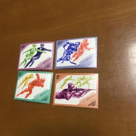 苏联邮票4枚一套