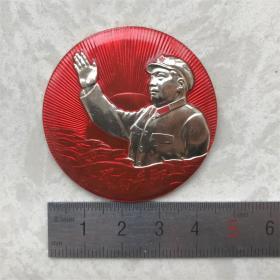 红色纪念收藏**时期毛主席像章挥手徽大办民兵师呼和浩特军分区