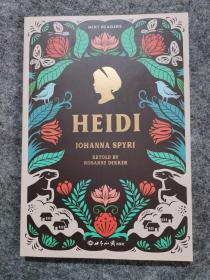 HEIDI 海蒂