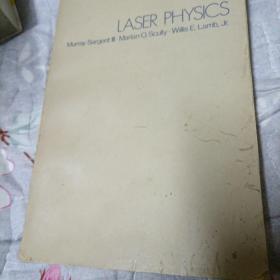 LASERPHYSICS