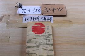 画面向无限延伸