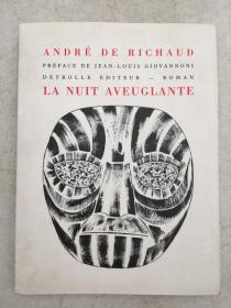 La nuit aveuglante，法文