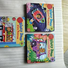 Bizzy Bear：Fire Rescue   Dinosaur Safari  Space Rocket  共3本合售  24开 精装