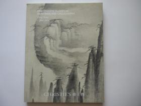 CHRISTIE'S HONG KONG FINE CHINESE CLASSICAL PAINTINGS AND CALLIGRAPHY  2015