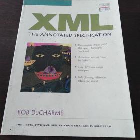 XML: The Annotated Specification （英文原版）