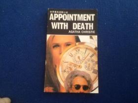 APPOINTMENT WITH DEATH