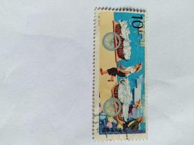 邮票；保真 t39 （5-5）1979  信销