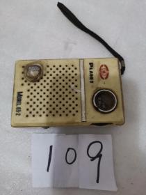 PLANET 83-2 袖珍半导体收音机