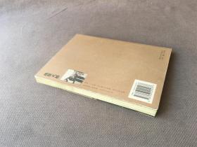 绝版天桥