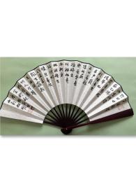张树明，中国书协会员，四川省书协理事。一九九O年就已获得中国书法界的最高奖项——全国第五界书展全国奖。 书法作品入选：《全国第四届中青年书法家作品展》、《全国 第五届书法家作品展》、《全国第六届中青年书法家作品展》、《全国第八届中青年书法家作品展》《首届国际著名书法家作品展》。作品荣获：四川省人民政府最高奖-＂巴蜀文艺奖＂ ，第五届全国书展全国奖 两端未粘 32x60cm 2327