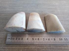 青田石、随形印章石料，存放多年的老料，无裂痕，无砂丁
一方印石48元，包邮，偏远地区除外
