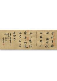 夏奇星，湖北书协副主席、中国书协行书专业委员会委员、湖北省文联委员、黄石市书法家协会主席、黄石市政协 常委、黄石印社顾问 。 国家二级美术师。 作品入选全国第四届书法篆刻展，全国第四届、第五届、第七届中青年书法篆刻展。《中国书法》（2002年第五期书坛中青年栏目）、（2011年第六期 当代书法家栏目）收录作品及评介文章；《中南海珍藏书法集》、《中国现代美术全集》（ 书法卷）【保真书法】1395