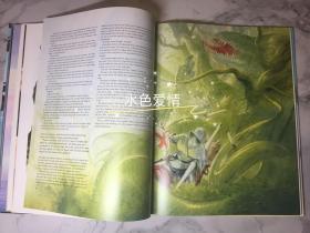 绝版千变万化的龙约翰豪插画  A Diversity of Dragons by Anne McCaffrey 1997 Hardcover Book John Howe Fantasy