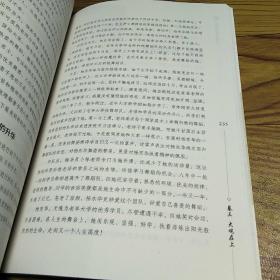 您好，常老大（常州老年大学历史人文回忆和知名名师课堂及回忆录）