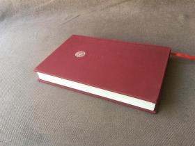 客家山歌史研究（精装）