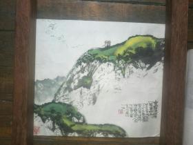 沈向然雁荡山组画作品:会当凌绝顶，一览众山小