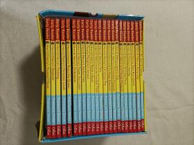 HORRID HENRY EARLY READER SET 共计22本附盘  全25册