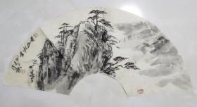 国家一级美术师。山东画院高级画师傅巍精品山水扇面《黄山松云》