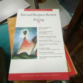 Harvard Business Review on Pricing (Harvard Business Review Paperback) 哈佛商业评论之如何定价