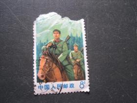 邮票.
